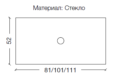 Столешница Armadi Art Lucido 853-080-GR, графит